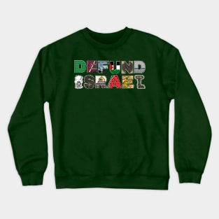 Defund Israel - Palestine Symbols - Back Crewneck Sweatshirt